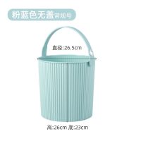 全家福水桶凳塑料桶加厚可坐家用手钓鱼桶手幼儿园收纳桶大小带盖 10升圆桶无盖子一个备注颜色