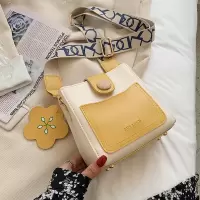 包包女高级感夏季百搭仙女2021学生气质小巧斜挎包百搭手提单肩包 黄色[木口品牌折扣店收藏送礼品]
