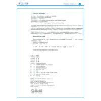 韩语自学入门教材首尔大学韩国语4第四册同步练习册首尔大学语言教育院编著高等学校朝鲜语教材零基础辅导书籍