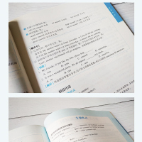 初中英语语法一本大全 2020初中英语语法全解工具书中考英语语法辅导材料七八九年级英语语法初一初二初三辅导书索线装订