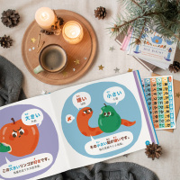 [精装彩图大开本]零基础日语入门绘本小小日语书籍自学零基础新标准日本语中日交流标准日语五十音教材初级日语单词书联想记忆