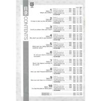 2021初中必刷题八年级下册英语人教版初二8学期教材帮同步练习册试卷狂k重点初中必刷题八下英语语法知识大全学霸笔记单词手