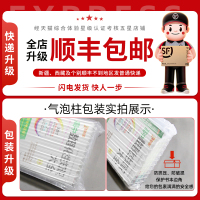 2021pass绿卡图书初中英语语法大全初一初二初三七年级八年级九年级中考复习资料教辅辅导书知识大全中学语法全解词汇学霸