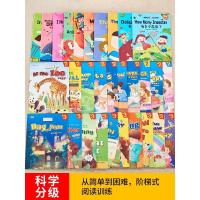 [同步教学]儿童英语绘本 有声英文教材入门零基础阅读物少儿故事书幼儿园宝宝早教启蒙小学生一年级二年级三四五自然拼读3-6