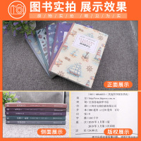 全5册送音频双语读物英语四六级词汇书格列佛游记 化身博士 大战火星人 永别了武器 时间机器英汉对照名著巧记速记法单词