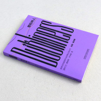 正版 都柏林人高等学校英语专业经典读丛书 双语读物初中高中英语阅读书 全英文原版书 小说 英文原版书籍全英文