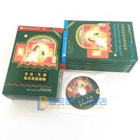 [正版]点读版书虫系列英语阅读高级 全套10册+光盘 书虫牛津英汉双语读物 高中一二三年级中英文课外读物阅读故事小说名著