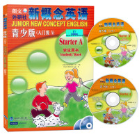 点读版 朗文外研社 新概念英语青少版入门级A 学生用书+练习册 附DVD+mp3光盘 新概念英语青少年版入门级 幼儿英语