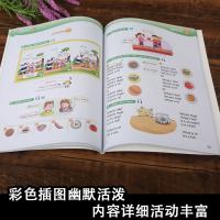 葫芦弟弟 朗文新概念英语青少版入门级A(学生用书+练习册)附DVD+mp3光盘 新概念青少版入门级书籍 新概念英语青少年