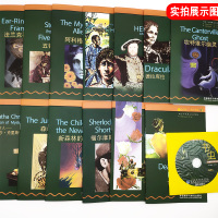 牛津书虫二级下书虫系列英语阅读书虫系列初二初三年级第2级下共13册中英双语版书籍英文原版英语读物初中英语小故事书虫入门级