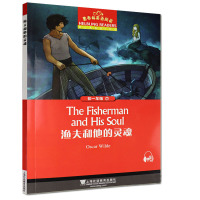 正版书籍 黑布林英语阅读初一年级7渔夫和他的灵魂初中生七年级英语分级阅读物初中英语课外阅读理解训练拓展上海外语教育出版社