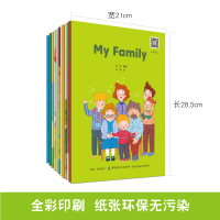 幼儿英语分级阅读 入门级12册 英文绘本0-3-6岁儿童零基础启蒙双语故事带音频教材 小学二年级读物幼儿园自学宝宝早教自
