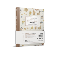 床头灯英语·3000词读物 远大前程 中英文对照 睡前学习阅读书 初高中大学生中学生英文小说课外阅读书籍 扫码获取MP3