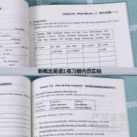 正版 朗文外研社 新概念英语1 练习册(英语初阶)新概念英语第1册教材辅导英语自学入门教材 新概念英语第1册配套练习册