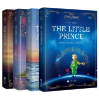 全4册]英文版原版小说小王子+老人与海+了不起的盖茨比+假如给我是三天光明初中大学英语文读物英文小说世界名著原著英语阅读