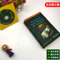 牛津书虫二级中书虫系列英语阅读适合初二初三年级书虫系列第2级中共9册书虫初一初二中英双语版阅读书籍英文原版书籍英语读物初