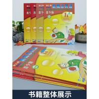 新概念英语青少版1A+1B全套4本可点读学生用书+练习册新概念英语(青少版1B练习册)DVDmp3光盘少儿小学生青少年英