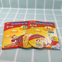 朗文外研社新概念英语青少版1A学生用书+练习册 含DVD+mp3 点读版新概念小学生英语提高篇 青少年儿童英语培训教材书