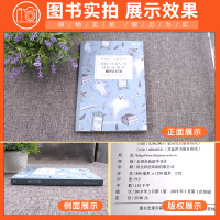 床头灯英语螺丝在拧紧英文原版小说 正版床头灯系列英语读物3000词 中英语书籍中英对照双语版读物 初高中课外中英双语版书