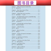 床头灯英语3000词读物爱丽丝漫游奇境记 床头灯系列英语读物3000词中英文对照 高中英语双语书 英汉双语小说名著 初中