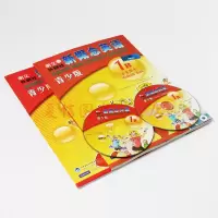有优惠]朗文外研社 新概念英语青少版1B 学生用书+练习册(附DVDmp3光盘)新概念青少版1B全套书籍青少年版幼儿