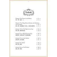 秘密花园]床头灯英语2000词 英汉对照双语读物 初中生八九年级中考英语词汇单词书籍 中英文双语版搭书虫系列英语阅读中学