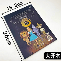 正版床头灯系列英语读物1500词绿野仙踪英文版四年级初中生英语课外读物阅读书 初一初二英语阅读训练初中英语有声双语读物书