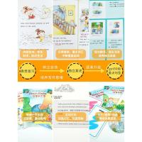 [16册+学习光盘+单词卡]培生儿童英语分级阅读第6级 英语图书小学三四年级 小学生课外读物英文少儿英语6-8-12周岁