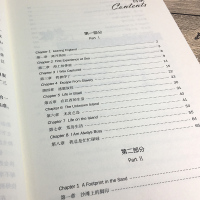 鲁滨逊漂流记中英文双语版鲁宾孙漂流记中英对照中英文经典世界名著 外国文学长篇小说英文版原版英语读物初高中生课外阅读书籍z