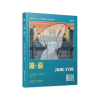 [正版含音频]床头灯英语读物本系列5000词 简爱 中英文对照 双语书籍 英语原著入门自学大学英语阅读训练六级考研可搭牛