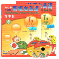 新概念英语青少版1A学生用书附光盘 英语学习经典教材 自学英语书同步辅导 新概念青少版1A书籍青少年版 少儿英语培训教材