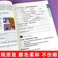 正版 培生小学英语分级阅读80篇三四五六年级全套4本小学生英语阅读练习强化训练书英语阅读理解3456年级课外阅读物练习册