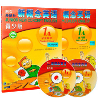新概念英语青少版1A学生用书+练习册(附DVD+mp3光盘)朗文新概念英语青少版1a全套青少年版小学生三年级上下册培训教