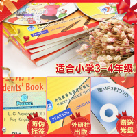 正版新概念英语青少版1A+1B全套4本可点读学生用书练习册新概念英语(青少版1B练习册)DVDmp3光盘少儿小学生青少年