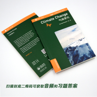 外研社书虫 牛津英汉双语读物 百科 2级 气候变化 适合初二初三年级 书虫系列英语阅读中英文对照课外书籍 外语教学与研究
