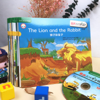 外研社 丽声三叶草分级读物 第5级 贝弗莉兰德尔 外语教学与研究出版社 适合小学四五年级儿童 少儿英语读物少儿英语启蒙