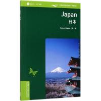书虫牛津英汉双语读物:日本(1*适合初1初2)(英汉对照) 百科1* 日本 适合初一初二年* 书虫系列英语阅读中英文对照