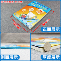 外研社]新概念英语青少版4A学生用书新概念4a青少版教材小学生新概念英语青少年版小学新概念英语教材可搭练习册4a