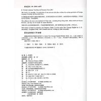 朗文外研社 新概念英语(附光盘青少版4A学生用书)新概念英语青少版4a学生用书少儿英语教材书籍 青少年英语培训教材