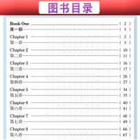 床头灯英语3000词读物永别了武器 床头灯系列英语读物3000词中英文对照 高中英语读物书籍双语 英汉双语小说名著 初中