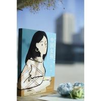 中国女孩 外国小说 成长 女性 生活 原创 获奖小说 中国女孩在 的成长故事与心路历程 治愈系海明威笔会奖 果麦图书 正