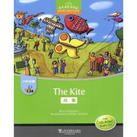 黑布林英语阅读小学b级1 风筝 英语阅读书籍小学英语课外读物二三四年级英语课外阅读书绘本 黑布林英语阅读小学b级 1风筝