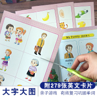 全套6本宝宝幼儿英语启蒙有声绘本书光盘儿童启蒙早教书籍学前班幼儿园教材幼小衔接0-3-6岁幼少儿启蒙英语自然拼读学习小学