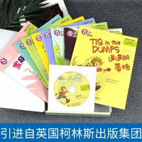 [点读版]大猫英语分级阅读十一级Big cat大猫11级适合初一/初二年级共7本读物+1本阅读指导+扫码音频英语故事绘本