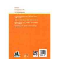 正版 全新小升初英语实战演练(附MP3)曹伦华 上海外语教育出版社 小学英语综合训练 三四五六年级小学生英语课外读物练习