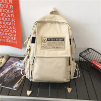 背包男女双肩包2021新款韩版高中大学生电脑包大容量休闲旅行书包 白色