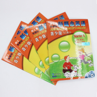 正版朗文外研社新概念英语青少版入门级A+B(学生用书+练习册)DVD+mp3光盘共4本新概念英语青少年版少儿快乐英语培训