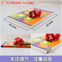 新概念英语2同步练习册]正版朗文外研社第二册新概念英语第2册练习册新概念英语二教材配套辅导练习题练习题初中实践与进步