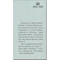 [英汉对照]童年 高尔基 读名著学英语系列 中英文双语读物 中小学生必读课外文学小说故事书 初中高中生阅读理解训练 原著