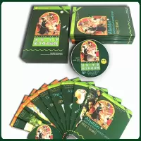 Z点读版书虫中级套装 书虫牛津英汉双语读物(配mp3光盘共10册)初中阶段学生 外研社书点读书 书虫初中生初一初二初三英